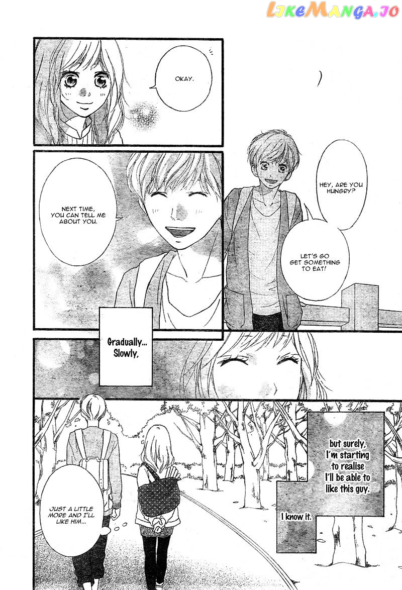 Ao Haru Ride, Chapter 32 image 27